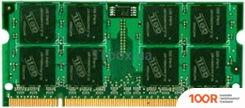 Оперативная память GeIL 4GB DDR3 SO-DIMM PC3-10600 GGS34GB1333C9SC (220151)