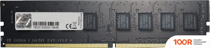 Оперативная память G.Skill VALUE 32GB DDR4 PC4-21300 F4-2666C19S-32GNT (220145)