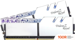 Оперативная память G.Skill TRIDENT Z ROYAL 2X32GB PC4-28800 F4-3600C16D-64GTRS (219956)