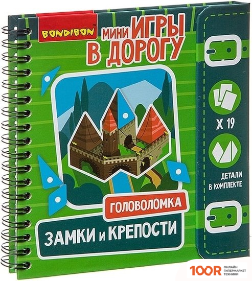 Оперативная память G.Skill TRIDENT Z 2X16GB DDR4 PC4-28800 F4-3600C17D-32GTZSW (219885)