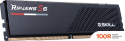 Оперативная память G.Skill RIPJAWS S5 2X32ГБ DDR5 6000МГЦ F5-6000J3238G32GX2-RS5K (219838)