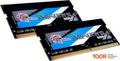 Оперативная память G.Skill RIPJAWS 2X8ГБ DDR4 SODIMM 3200 МГЦ F4-3200C22D-16GRS (219712)