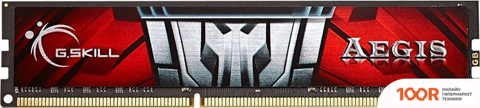 Оперативная память G.Skill AEGIS 4GB DDR3 PC3-12800 F3-1600C11S-4GIS (219668)