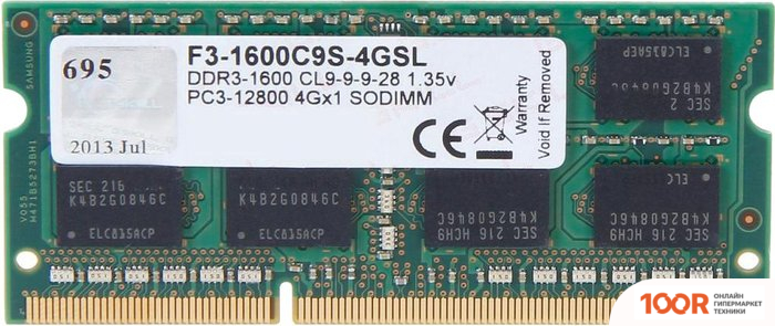 Оперативная память G.Skill 4GB DDR3 SODIMM PC3-12800 F3-1600C9S-4GSL (219665)