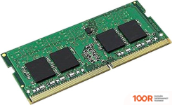 Оперативная память Foxline 32ГБ DDR4 SODIMM 2933 МГЦ FL2933D4S21-32G (219633)
