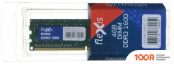 Оперативная память Flexis 4ГБ DDR3 2400 МГЦ FUD34G1600CL11 (219608)