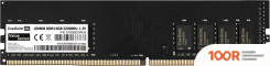 Оперативная память ExeGate VALUE 8ГБ DDR4 3200 МГЦ EX293813RUS (219599)