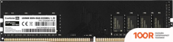 Оперативная память ExeGate HIPOWER 8ГБ DDR4 3200 МГЦ EX293814RUS (219596)