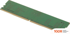 Оперативная память Digma 8ГБ DDR5 5600 МГЦ DGMAD55600008S (219588)