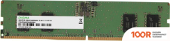 Оперативная память Digma 8ГБ DDR5 4800 МГЦ DGMAD5480008S (219586)