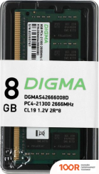 Оперативная память Digma 8ГБ DDR4 SODIMM 2666 МГЦ DGMAS42666008D (219584)