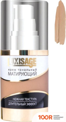 Оперативная память Digma 8ГБ DDR4 SODIMM 2666 МГЦ DGMAS42666008D (219584)