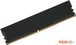 Оперативная память Digma 8ГБ DDR4 3600 МГЦ DGMAD43600008S (219582)