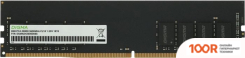 Оперативная память Digma 8ГБ DDR4 3600 МГЦ DGMAD43600008S (219582)