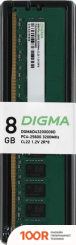 Оперативная память Digma 8ГБ DDR4 3200 МГЦ DGMAD43200008D (219580)