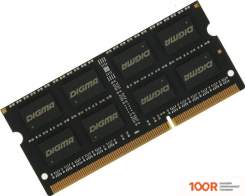Оперативная память Digma 8ГБ DDR3 SODIMM 1600 МГЦ DGMAS31600008D (219577)