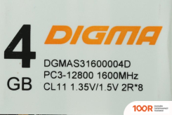 Оперативная память Digma 4ГБ DDR3 SODIMM 1600 МГЦ DGMAS31600004D (219572)