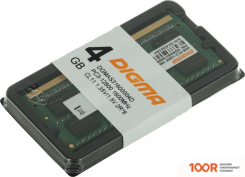 Оперативная память Digma 4ГБ DDR3 SODIMM 1600 МГЦ DGMAS31600004D (219572)