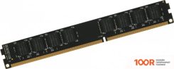 Оперативная память Digma 4ГБ DDR3 1600 МГЦ DGMAD31600004D (219570)