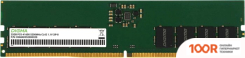 Оперативная память Digma 32ГБ DDR5 5200 МГЦ DGMAD55200032D (219567)