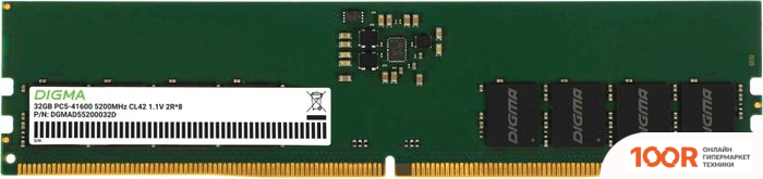 Оперативная память Digma 32ГБ DDR5 5200 МГЦ DGMAD55200032D (219567)