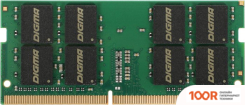 Оперативная память Digma 32ГБ DDR4 SODIMM 2666 МГЦ DGMAS42666032D (219563)