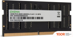 Оперативная память Digma 16ГБ DDR5 SODIMM 4800 МГЦ DGMAS54800016S (219558)