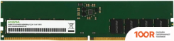 Оперативная память Digma 16ГБ DDR5 6800 МГЦ DGMAD56800016S (219556)