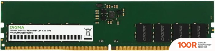 Оперативная память Digma 16ГБ DDR5 6800 МГЦ DGMAD56800016S (219556)