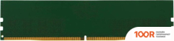 Оперативная память Digma 16ГБ DDR5 6800 МГЦ DGMAD56800016S (219556)
