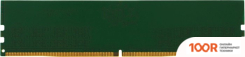 Оперативная память Digma 16ГБ DDR5 5200 МГЦ DGMAD55200016S (219554)