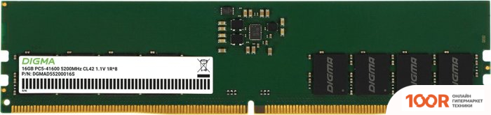 Оперативная память Digma 16ГБ DDR5 5200 МГЦ DGMAD55200016S (219554)