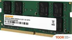 Оперативная память Digma 16ГБ DDR4 SODIMM 3200 МГЦ DGMAS43200016D (219551)