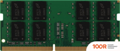 Оперативная память Digma 16ГБ DDR4 SODIMM 3200 МГЦ DGMAS43200016D (219551)