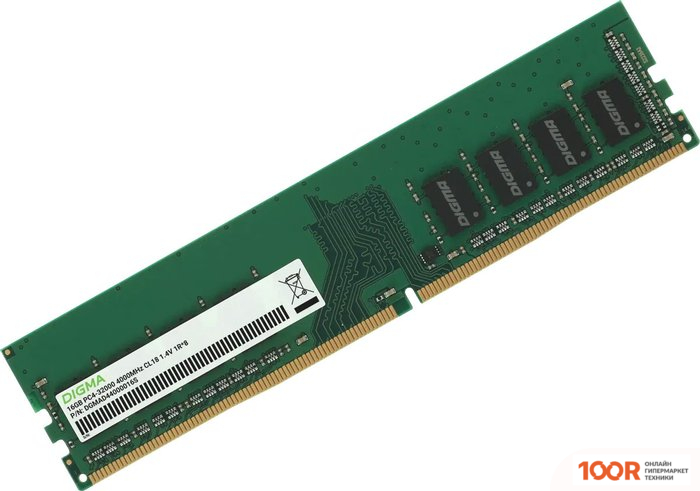 Оперативная память Digma 16ГБ DDR4 4000 МГЦ DGMAD44000016S (219550)