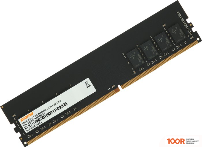 Оперативная память Digma 16ГБ DDR4 2666 МГЦ DGMAD42666016S (219546)