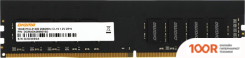 Оперативная память Digma 16ГБ DDR4 2666 МГЦ DGMAD42666016D (219545)