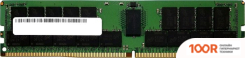 Оперативная память Dell 32GB DDR4 PC4-21300 370-ADNF (219527)