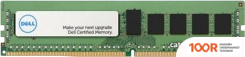 Оперативная память Dell 16GB DDR4 PC4-23400 370-AEPP (219517)