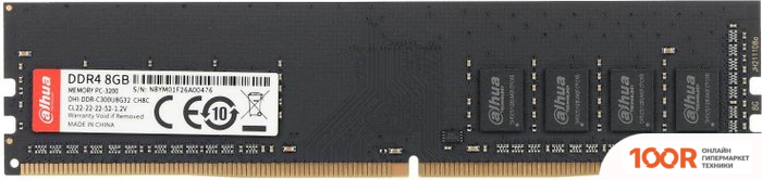 Оперативная память Dahua 8ГБ DDR4 3200 МГЦ DHI-DDR-C300U8G32 (219508)