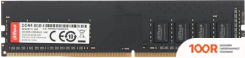 Оперативная память Dahua 8ГБ DDR4 3200 МГЦ DHI-DDR-C300U8G32 (219508)