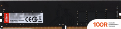 Оперативная память Dahua 8ГБ DDR4 2666 МГЦ DHI-DDR-C300U8G26 (219507)