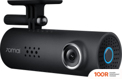 Оперативная память Dahua 4ГБ DDR3 SODIMM 1600 МГЦ DHI-DDR-C160S4G16 (219502)