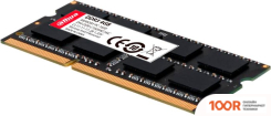 Оперативная память Dahua 4ГБ DDR3 SODIMM 1600 МГЦ DHI-DDR-C160S4G16 (219502)