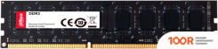 Оперативная память Dahua 4ГБ DDR3 1600 МГЦ DHI-DDR-C160U4G16 (219501)