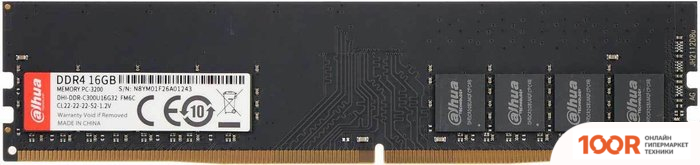 Оперативная память Dahua 16ГБ DDR4 3200 МГЦ DHI-DDR-C300U16G32 (219486)