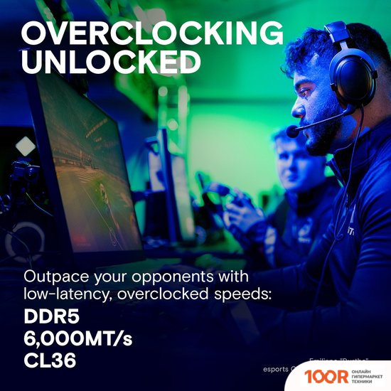 Оперативная память Crucial PRO OVERCLOCKING EDITION 2X16ГБ DDR5 6000 МГЦ CP2K16G60C36U5B (219483)