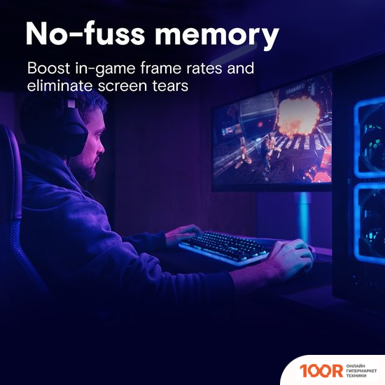 Оперативная память Crucial PRO 32ГБ DDR4 3200 МГЦ CP32G4DFRA32A (219482)