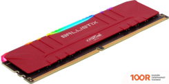 Оперативная память Crucial BALLISTIX RGB 2X8GB DDR4 PC4-25600 BL2K8G32C16U4RL (219445)