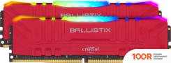 Оперативная память Crucial BALLISTIX RGB 2X8GB DDR4 PC4-25600 BL2K8G32C16U4RL (219445)